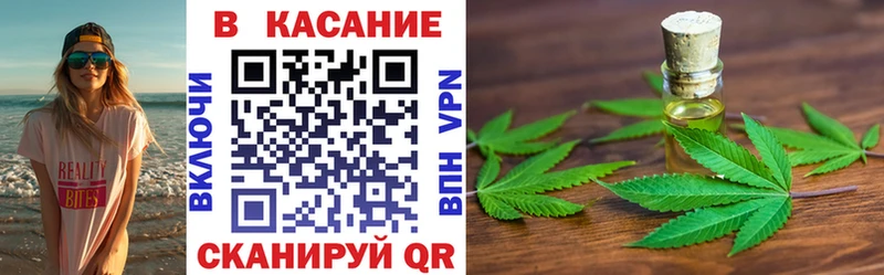 Названия наркотиков Северодвинск АМФЕТАМИН  Мефедрон  Alpha-PVP  Марихуана  COCAIN 