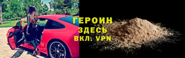 синтетический гашиш Нязепетровск