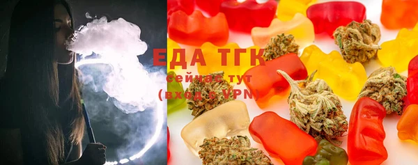 гашиш Новокубанск