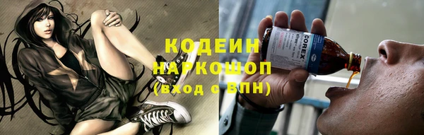 mdma Новодвинск