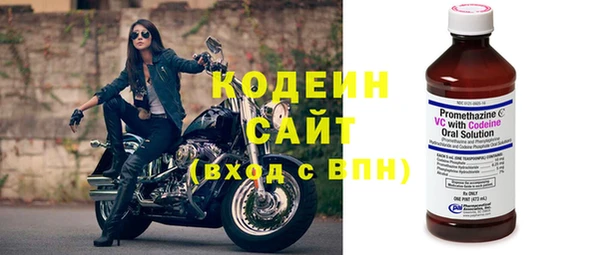 бутик Нягань