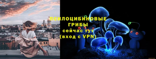 бутик Нягань