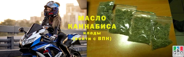 стаф Няндома