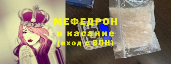 синтетический гашиш Нязепетровск