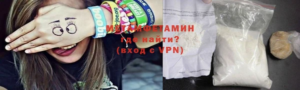 кокаин премиум Белая Калитва