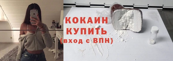 синтетический гашиш Нязепетровск
