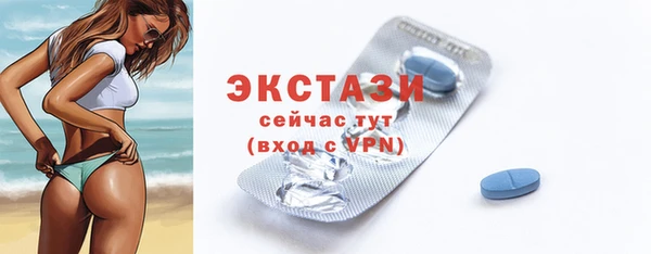 стаф Няндома