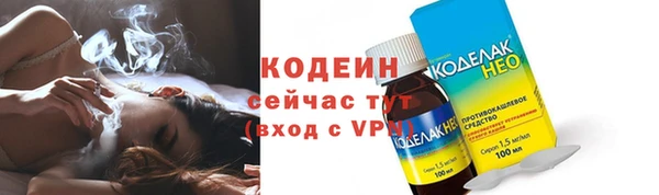 бутик Нягань
