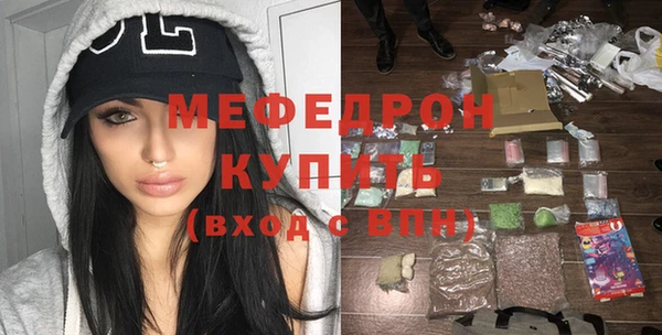 синтетический гашиш Нязепетровск