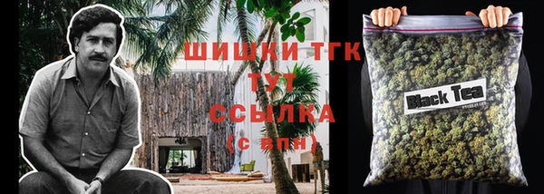 кокаин премиум Белая Калитва