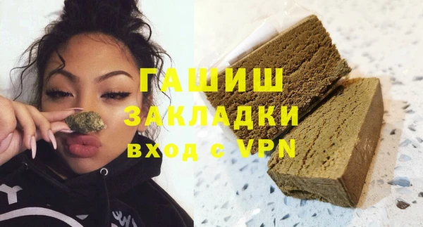 скорость mdpv Богданович