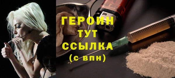 бутик Нягань