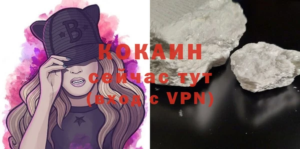 синтетический гашиш Нязепетровск