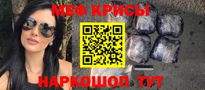 MDMA Кинель