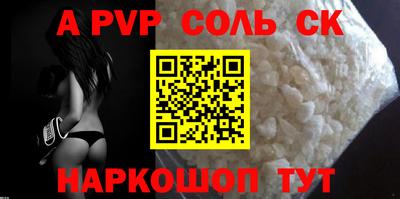 MDMA Кинель