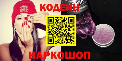 a pvp Кингисепп