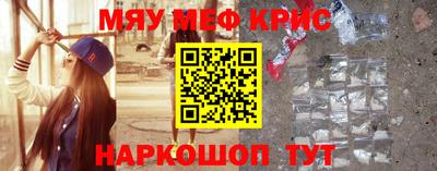 a pvp Кингисепп