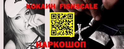 а пвп мука Балашиха