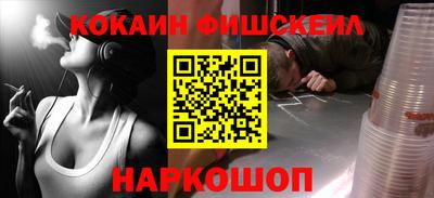 a pvp Кингисепп