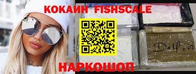 мефедрон Кимры