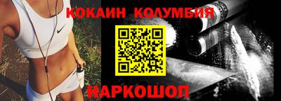 MDMA Кинель