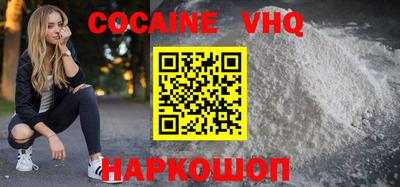 MDMA Кинель