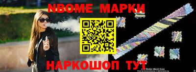 мефедрон Кимры