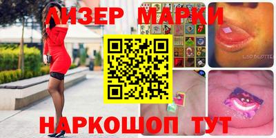 мефедрон Кимры