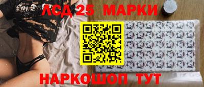 MDMA Кинель