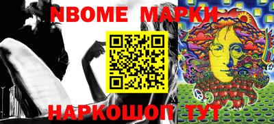 a pvp Кингисепп