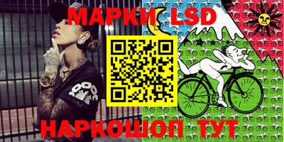 мефедрон Кимры