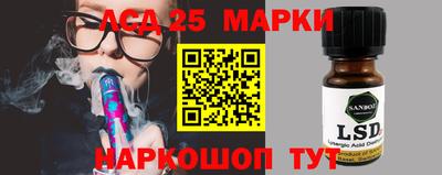 мефедрон Кимры