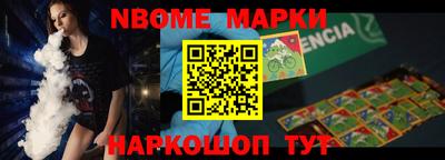 a pvp Кингисепп