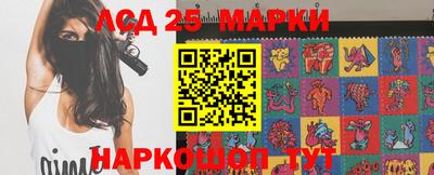 MDMA Кинель