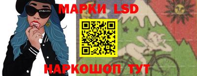 мефедрон Кимры