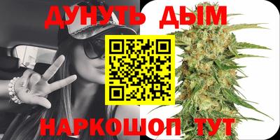 мефедрон Кимры
