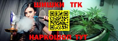 MDMA Кинель
