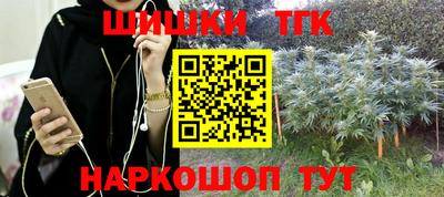 а пвп мука Балашиха