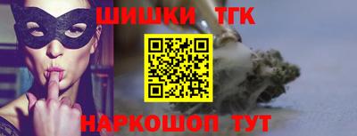 а пвп мука Балашиха