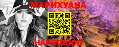 мефедрон Кимры