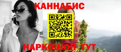 MDMA Кинель