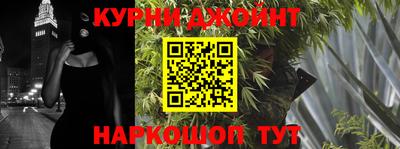 метадон Балаково