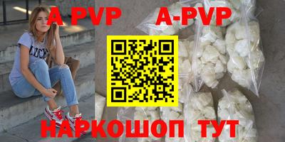 мефедрон Кимры
