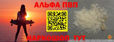 мефедрон Кимры