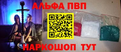 MDMA Кинель