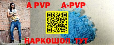 мефедрон Кимры