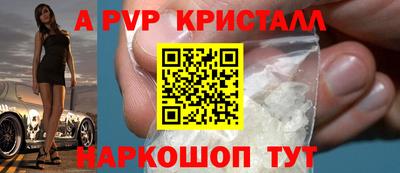 мефедрон Кимры