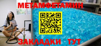 мефедрон Кимры