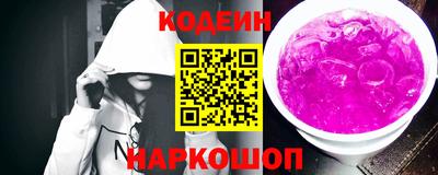 мефедрон Кимры