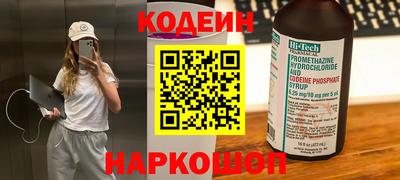 MDMA Кинель